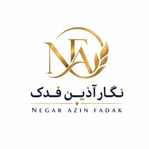 شرکت نگار آذین فدک | تجارت بینالملل، صادرات و واردات